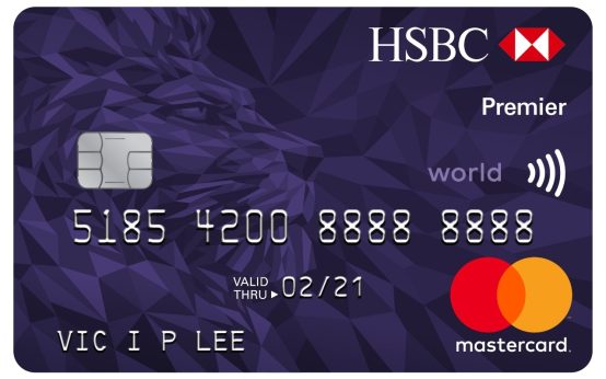 HSBC Premier credit card